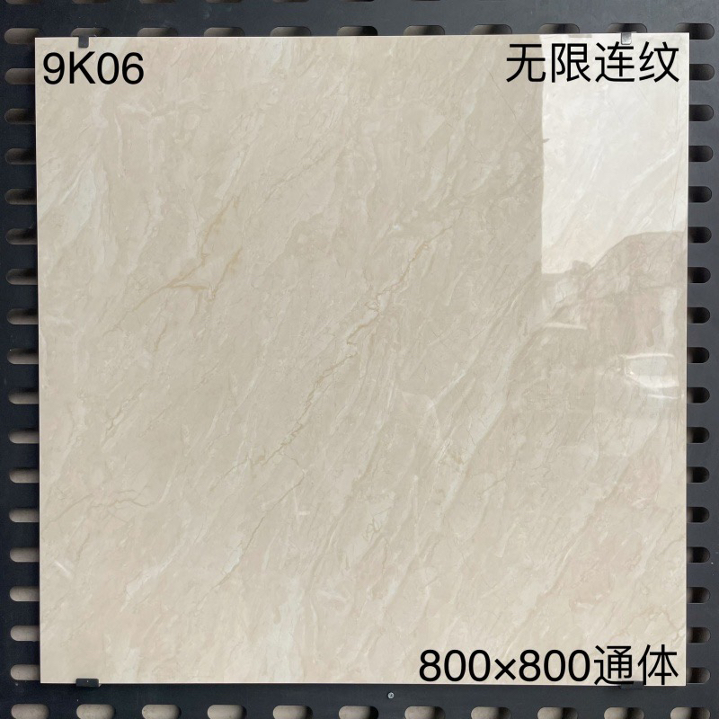 800x800mm - style 3