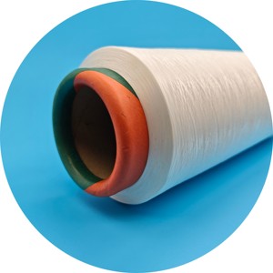 75d-150d <span class=keywords><strong>CDP</strong></span> cation nhuộm sợi filament hiệu quả chi phí - Product Image 5