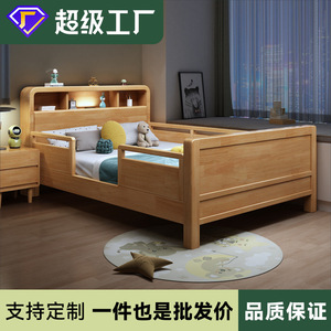 Lit pour enfants en bois massif 1,2 m avec barrières de sécurité et rangement, meubles de chambre à coucher pour enfants - Product Image 5