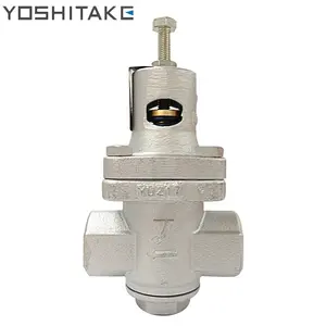 סיטונאי יפן YOSHITAKE GD-45 רקיע t ברזל לחץ הפחתת שסתום קיטור בטמפרטורה גבוהה