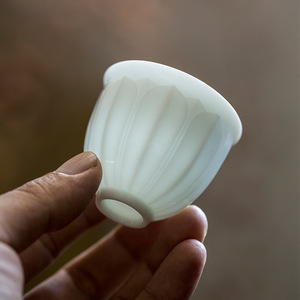 Chinese Style Porcelain <b>Teacup</b> Small Round Kung Fu Tea Cup Aroma Gathering Cup For Tea Tasting - Product Image 1