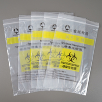 Sacs Ziplock transparents en PE pour masques chirurgicaux médicaux, avec logo personnalisé par marquage à chaud, double couche, pour échantillons de risque biologique, liquides et préservatifs
