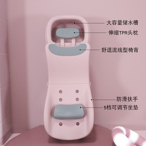 Silla de champú YOB para niños, plegable y portátil, con reposapiés extraíble, diseño minimalista. - Product Image 2
