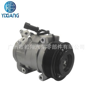 Compresor <span class=keywords><strong>de</strong></span> <span class=keywords><strong>aire</strong></span> <span class=keywords><strong>acondicionado</strong></span> <span class=keywords><strong>automotriz</strong></span> 55111444AB RL111444AB para Dodge 2500/3500-8PK RL11144AB, - Product Image 3