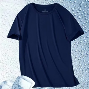 T-shirt à manches longues pour homme, coupe ajustée, tissu polyester/coton, séchage rapide, respirant, idéal pour les activités sportives - Product Image 1