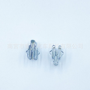 Clips de Acero para Tablero de Automóvil Shuangxuan, Clips Decorativos de Metal en Forma de V y U, Galvanizados, de Hierro, para Uso General - Product Image 1