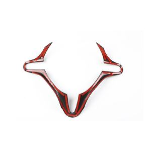 17-19 Modell CRV hinterer Getränkehalter mit Kohlefaser-Muster, schwarzes Navigationspanel, zur Dekoration des Fahrzeuginnenraums - Product Image 6