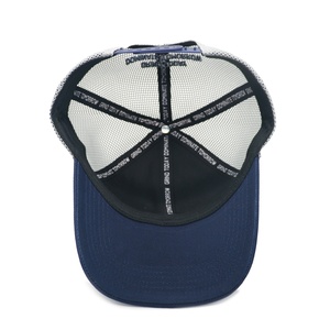 Casquette de camionneur hip-hop personnalisée à 5 panneaux bicolore avec logo en caoutchouc 3D et tissu en maille premium - Product Image 2