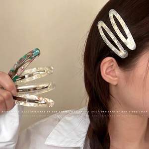 2024 caliente <span class=keywords><strong>fresco</strong></span> exquisito temperamento elipse coreano nuevo estilo lindo cocodrilo venta al por mayor mujeres acetato de celulosa pinzas para el cabello mujeres - Product Image 5