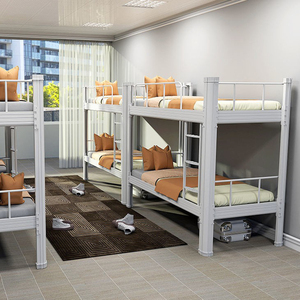 Litera doble para trabajadores, litera doble <span class=keywords><strong>de</strong></span> metal para adultos, cama <span class=keywords><strong>de</strong></span> cubierta doble para apartamento escolar, casa <span class=keywords><strong>de</strong></span> <span class=keywords><strong>alquiler</strong></span> - Product Image 1