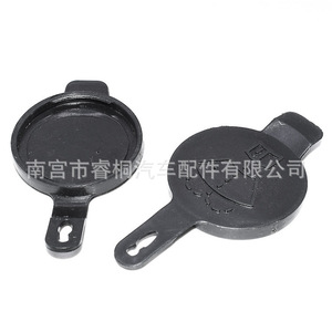 ฝาปิดถังน้ำฉีดกระจกรถยนต์ Shuangxuan พลาสติกสีเหลือง สำหรับ Opel Vauxhall 1450591 90563741 - Product Image 5