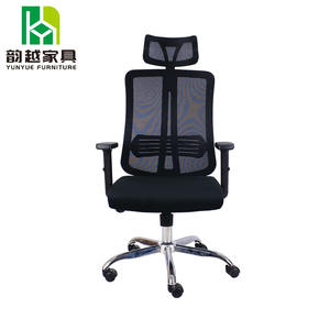 Silla de Oficina Ergonómica de Malla, Giratoria, Blanca, con Accesorios, para Visitas, en Oferta, Muestra Gratuita - Product Image 3