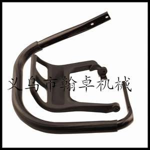 MS660 066 Guidon avant, amortisseur de frein, poignée de levage, poignée de descente, frein à main, accessoires pour tronçonneuse - Product Image 4