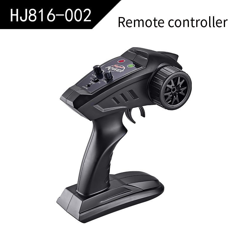 HJ816-002 Remote control(816/816PRO)