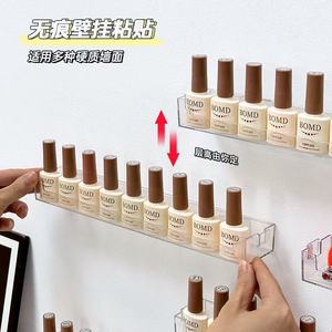 Wall Mounted Nail Polish Storage Rack Rectangle Punch Free One Piece For Beauty Salon Organization - Product Image 4
