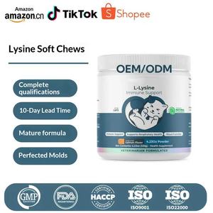 حبيبات الليسين الناعمة للقطط الأكثر مبيعًا لتعزيز المناعة وصحة الجهاز التنفسي ودعم الوظائف البصرية من المصدر الأصلي - Product Image 5