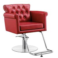 Fauteuil de Barbier en Cuir - Chaise de Coiffure Pliable et Robuste pour Lavage et Coupe de Cheveux, Utilisation en Salon
