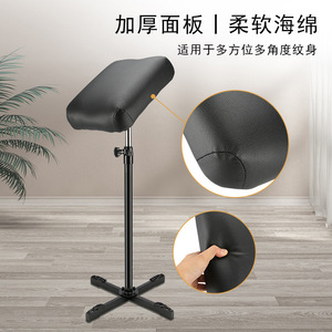 Soporte de brazo para tatuajes con forma de cruz, altura y ángulo ajustables, soporte artístico para accesorios de maquillaje permanente - Product Image 4