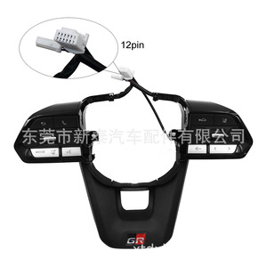 Toyota Land Cruiser LC300 <b>Steering</b> <b>Wheel</b> Button <b>Switches</b> 2022-2026 ABS High End Configuration - Product Image 4