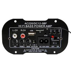 12V Mono loa siêu trầm Hi-Fi Bass <span class=keywords><strong>Power</strong></span> <span class=keywords><strong>Amp</strong></span> 35-80W kim loại USB TF điều khiển từ xa Xe công suất cao bảng khuếch đại 5-10inch Loa - Product Image 1