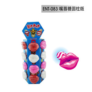 15 ग्राम होंठ पॉप कैंडी खिलौना - Product Image 1