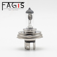 H4 P45t 12v 60/55w clair voiture lumière lampe Quartz verre Auto Healogen ampoule usine