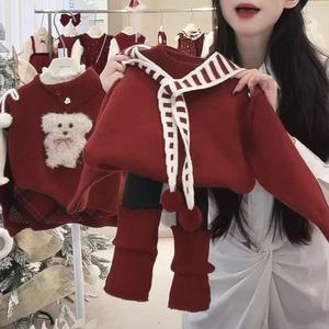 Girls Winter New Year Outfit Burgundy Knit Two Piece Set With Leggings Thickening Korean Style - Product Image 1