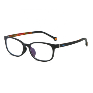 2026 Hochwertige Designer-Kinderbrillen mit Rechteckigem Rahmen TR90 Standard Farbige Kinderbrillen zum Lesen - Product Image 4