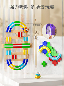 82 Pièces de Blocs de Construction Créatifs DIY Colorés pour Jeu Mural Intérieur, Jeu d'Apprentissage et de Construction d'Arenes, Cadeau pour Enfants - Product Image 3