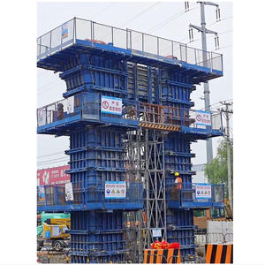 Pier <span class=keywords><strong>Forms</strong></span> <span class=keywords><strong>Forms</strong></span> <span class=keywords><strong>Forms</strong></span> <span class=keywords><strong>Forms</strong></span> Steel Bridge قالب صلب صفيحة للخرسانة - Product Image 5