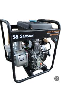 Pompe à eau diesel SS SAMSON à moteur diesel, très demandée, pour usage domestique, avec générateur diesel 3/4 pouces - Product Image 4