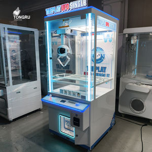 آلة مخلب الرافعة UFO، جهاز ألعاب صيد الدمى بالجملة، يدعم اللغتين اليابانية والإنجليزية، بقوة 110/220 فولت، ضمان سنة واحدة للمحلات الجديدة - Product Image 1