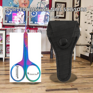 Ciseaux de manucure courbés de style russe en acier inoxydable aiguisé pour droitiers, outil de beauté pour l'élimination des peaux mortes, avec poignée, emballage inclus - Product Image 2