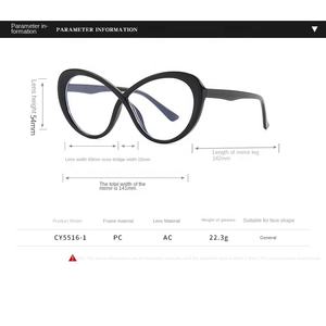 <span class=keywords><strong>Gafas</strong></span> <span class=keywords><strong>de</strong></span> Moda Personalizadas 2026 con Bloqueo <span class=keywords><strong>de</strong></span> Luz Azul, Diseño Ovalado con Cruz, <span class=keywords><strong>de</strong></span> Plástico al por Mayor y <span class=keywords><strong>Baratas</strong></span> para Mujer - Product Image 4