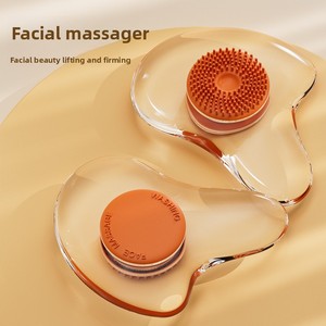 <strong>Facial</strong> <strong>Massager</strong> <strong>Facial</strong> Scraping Tool Face Washing Cleansing Eye Lift Care Muscle-Relieving Skin Tightening Gift Item - Product Image 1