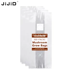 JIJID 20*12*50cm मशरूम स्पॉन बैग मायलर कल्टीवेशन माइकोलॉजी ग्रो मशरूम बैग इंजेक्शन पोर्ट पॉलीथीन प्लास्टिक बैग के साथ