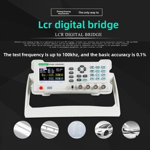East Tester ET4401 High-Precision 0.1 Resolution 5W Desktop Digital Bridge 4410/4510 Electronic Measuring Instruments ET4401 Hig - Product Image 3