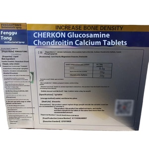 Harbin Medical Collection alto contenuto di glucosio condroitina compresse di calcio grande contenuto aumenta la medicina cinese minerale ossea - Product Image 4