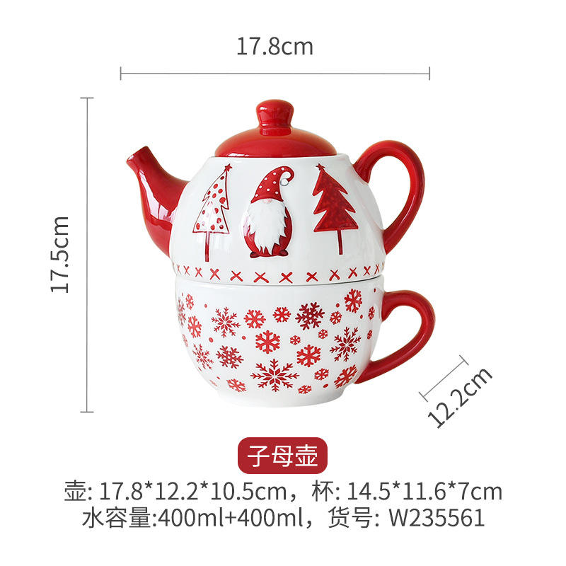 Mother-child pot w225561