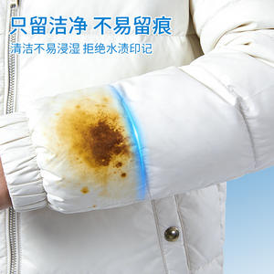 Lingettes nettoyantes pour doudounes Lucky Goddess, 80 pièces, formule sans rinçage pour l'entretien des vêtements - Product Image 3