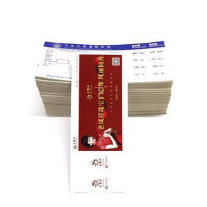 Étiquettes personnalisées en carton couché couleur modèle Kinmit 20802 pour billets d'avion, format personnalisé, certifiées ISO9001, fabriquées en Chine - Product Image 5