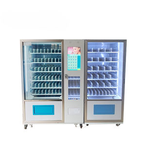 Aokey ตู้จำหน่ายสินค้าอัตโนมัติเต็มรูปแบบความจุขนาดใหญ่ภาษาอังกฤษวัสดุโลหะทนทาน - Product Image 4