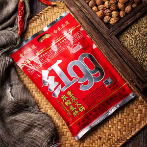 น้ำซุปหม้อไฟรสเผ็ดฉงชิ่ง 400 กรัม เครื่องปรุงรสหม้อไฟเสฉวนแท้ รสหม่าล่า สำหรับร้านอาหารและใช้ในบ้าน - Product Image 2