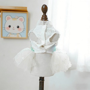 Vestido Mint Mambo para Teddy, Bichón, Pomerania, Gatos y Cachorros, Ropa Floral de Poliéster para Mascotas, Falda para las Cuatro Estaciones GGQ20260113-23 - Product Image 2