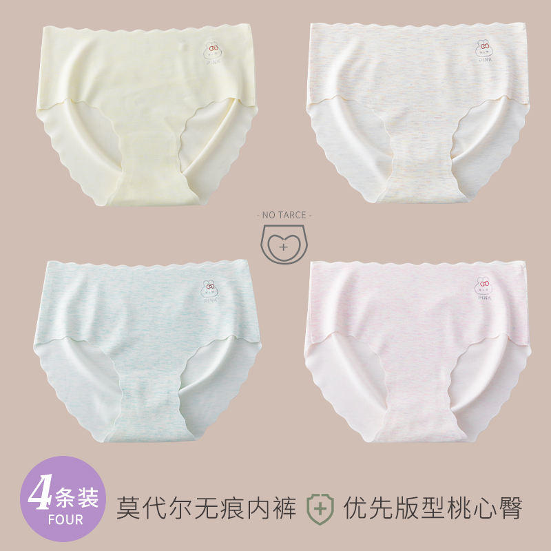 11033 jaune clair bleu clair violet clair poudre de lumière