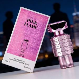 Perfume Árabe para Mujer OEM de 75 ml, Fragancia de Sándalo, Aroma Floral Dulce y Fresco con Base de Madera de Mango - Product Image 1