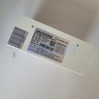 Machine à broder Shanlong SL3631C - Construction en plastique et acier