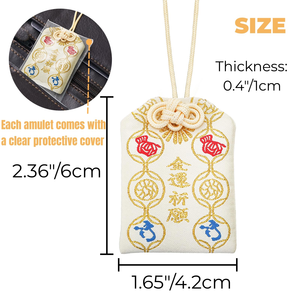 Bolsas Omamori Personalizadas para Deseos y Oraciones, Amuleto Japonés de la Suerte, Bolsa de la Suerte Omamori Hecha a Mano - Product Image 3