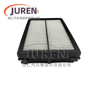 Filtre à air Juren 285x171x43 pour Hyundai Kia Sportage modèle 2012 - Product Image 5