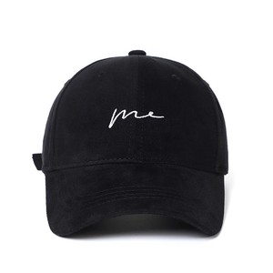 <span class=keywords><strong>Gorra</strong></span> <span class=keywords><strong>de</strong></span> Béisbol <span class=keywords><strong>de</strong></span> Lona Lavada Color Negro Azabache con Bordado 'me' en Blanco, Estilo Urbano, Unisex - Product Image 1
